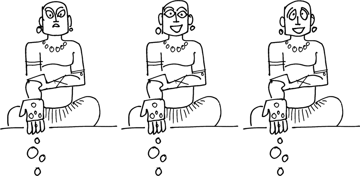 We Are No Different Than Our Vedic Ancestors