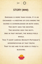 Darshan – The Sacred Gaze