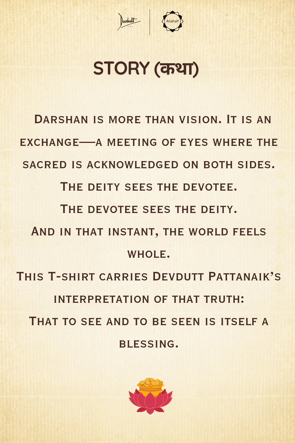 Darshan – The Sacred Gaze