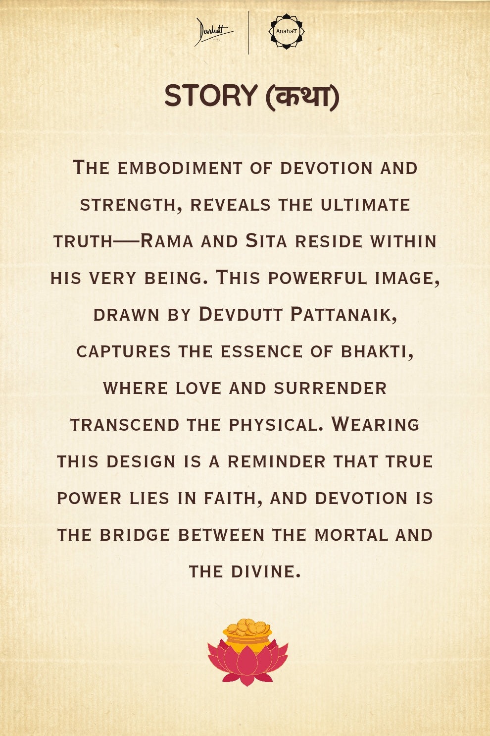 Divine Protector - Hanuman