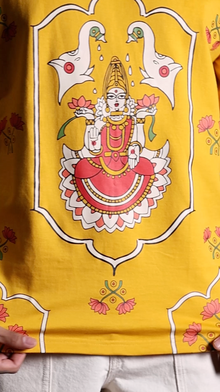 Chanchalā