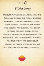 Ram Leela - Ramayana