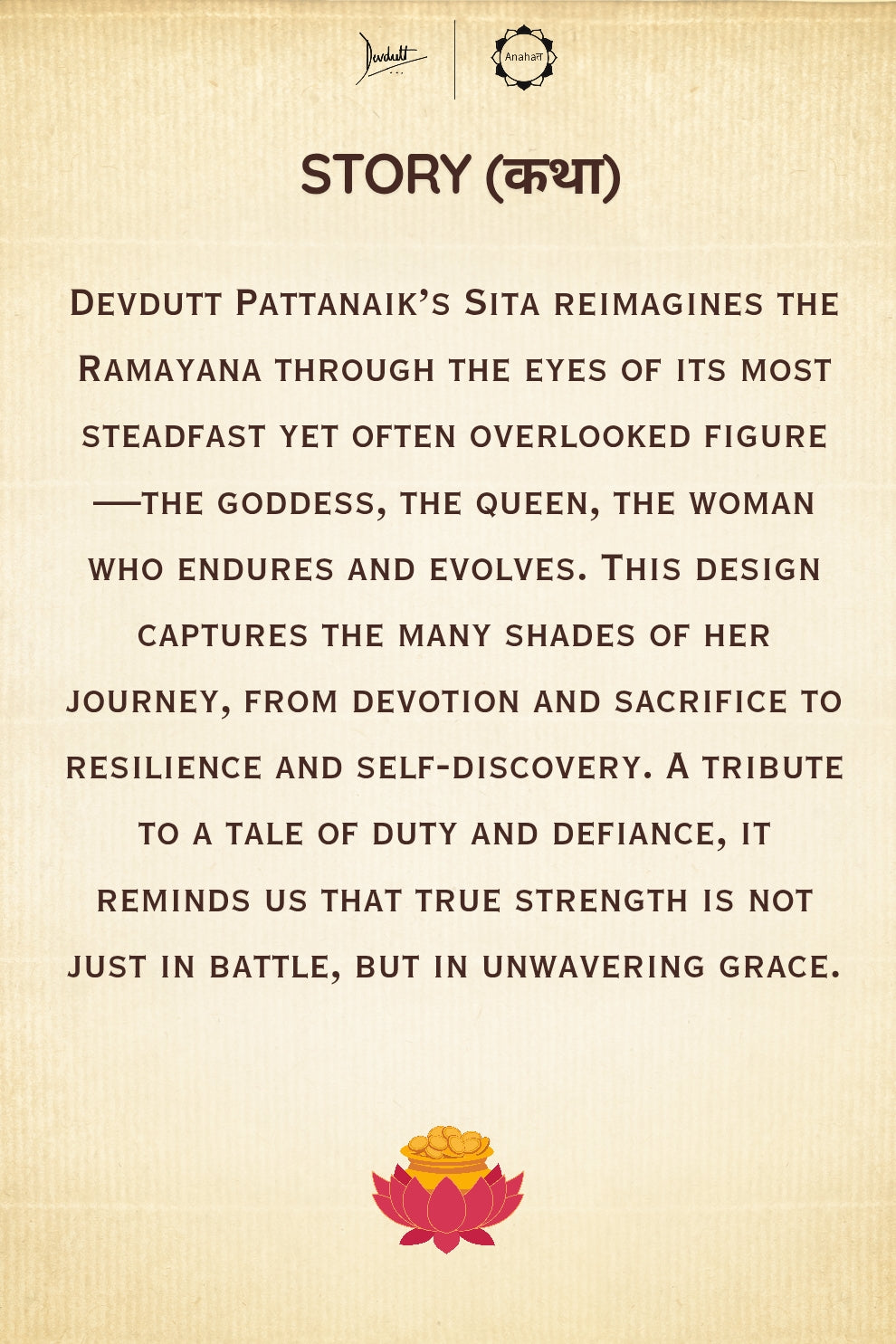 Ram Leela - Ramayana