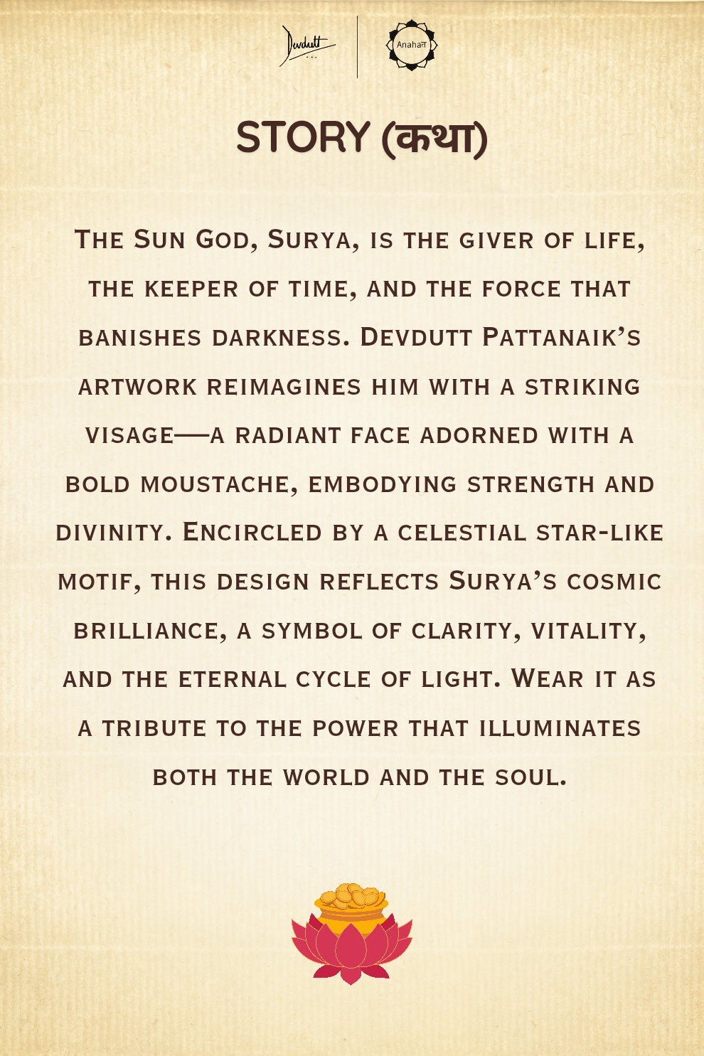 Surya – The Radiant Deity