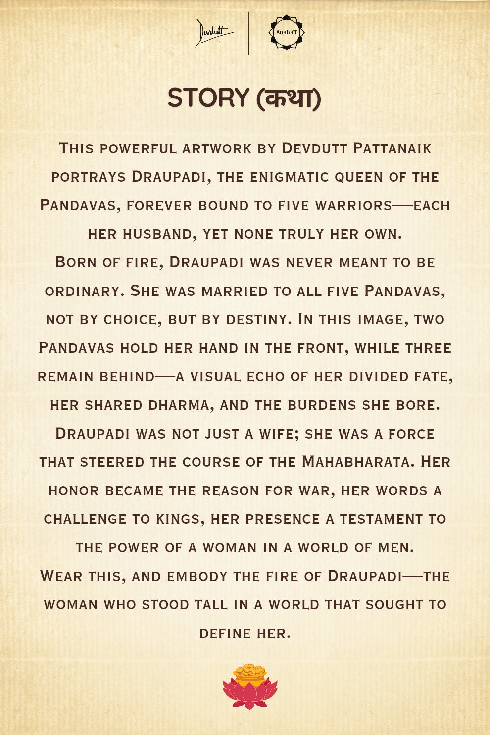 The Garland Weaver T-Shirt