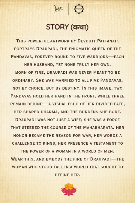 The Garland Weaver T-Shirt